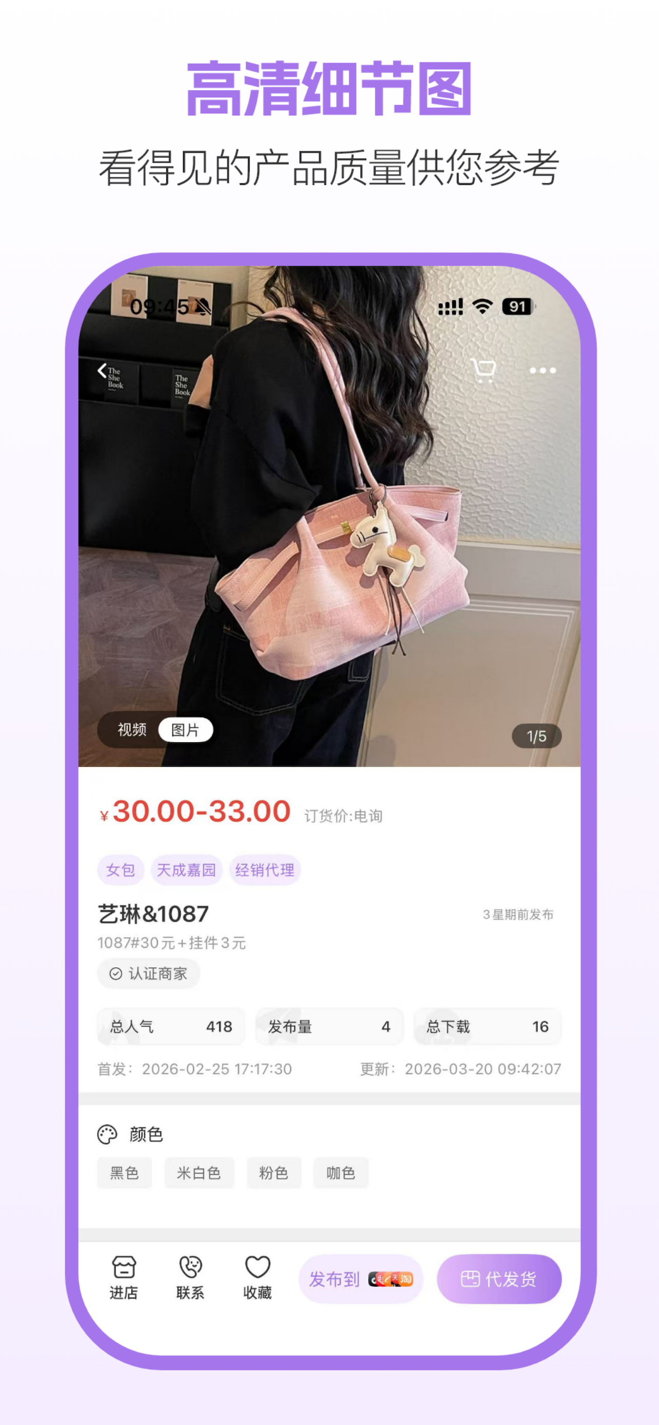 包牛牛