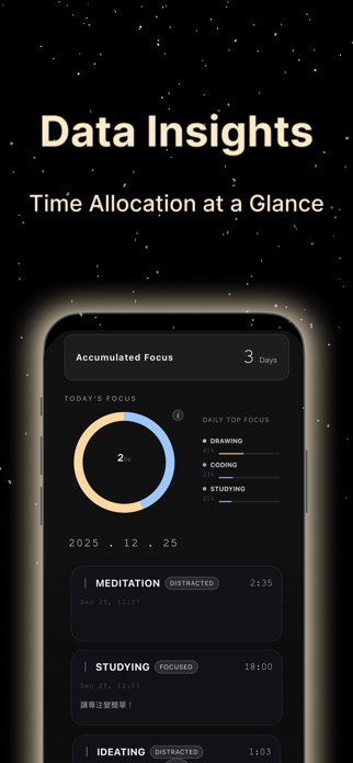 Focus - Simple Focus Timer Screenshot 5 of 6