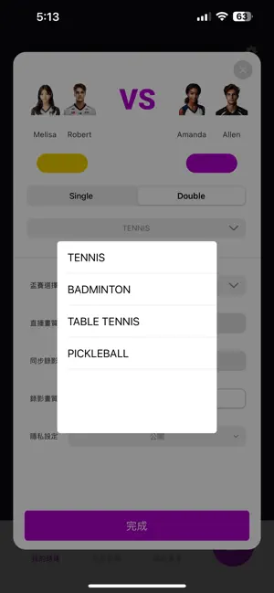 ScoreLive Racket screenshot 2
