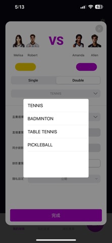 ScoreLive Racket screenshot