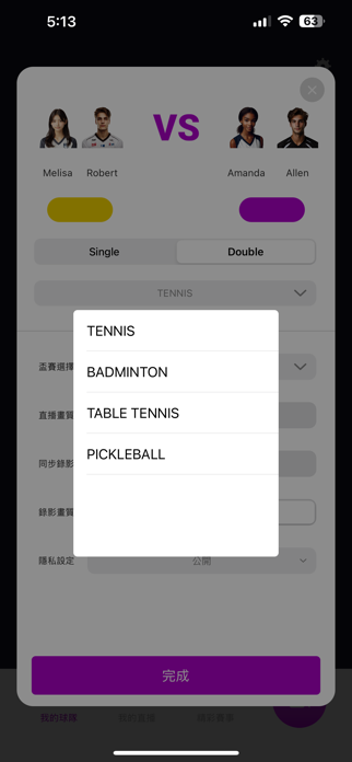 ScoreLive Racket Screenshot 2 of 5