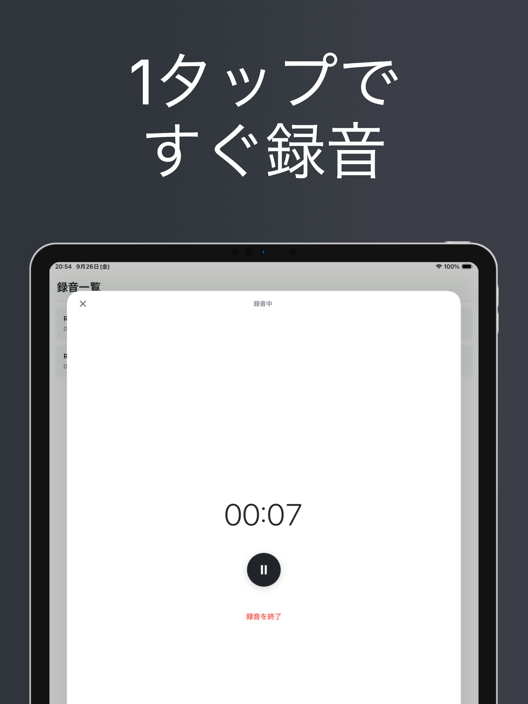 モクシャ