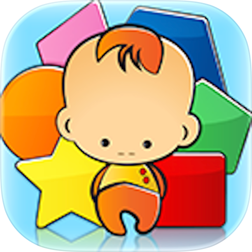 Baby Learns Simple Shapes