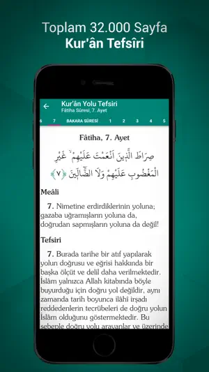 Kur'an Kütüphanesi screenshot 2