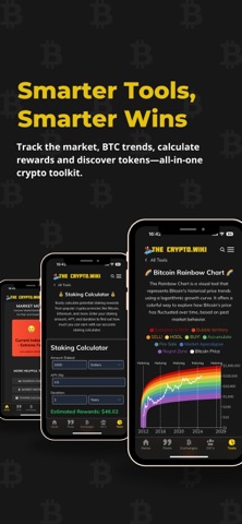 Crypto Wiki Screenshot 8 of 9
