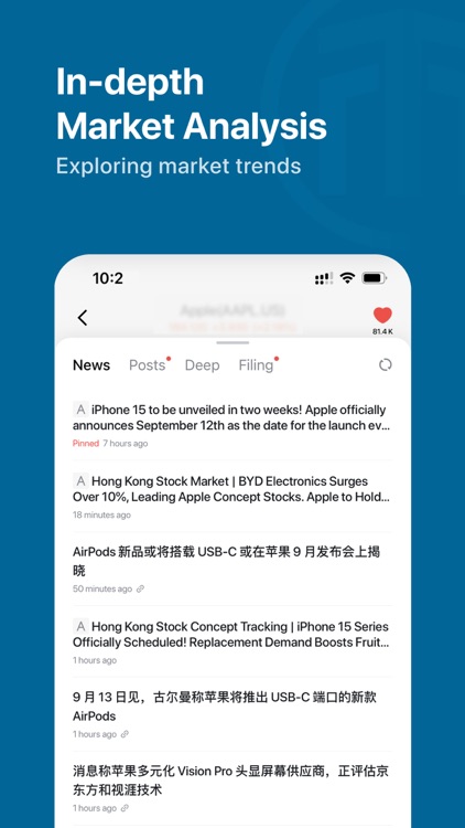China Sky screenshot-3