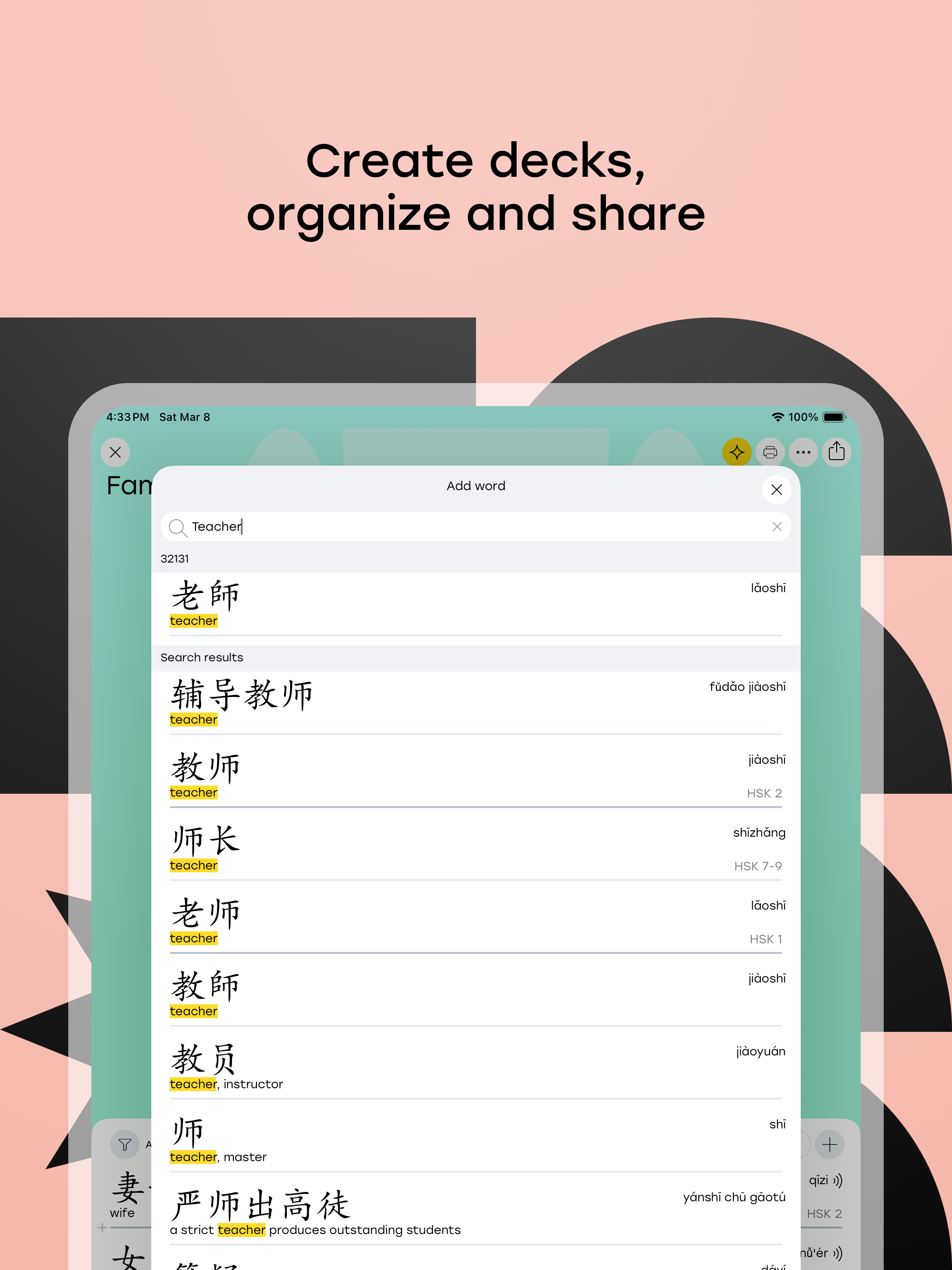 Laoshi: Learn Chinese & HSK screenshot 11