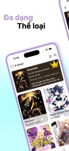 E-Novels Screenshot 1 of 7