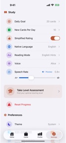 Learn Italian Vocabulary Words screenshot