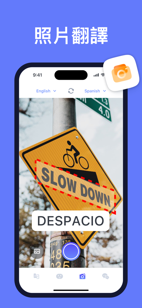 AI Translator: Translate APP screenshot 2