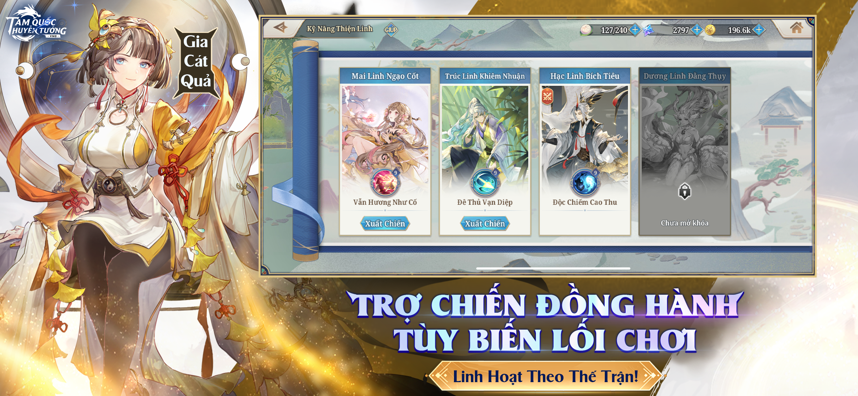 Tam Quốc Huyễn Tướng VNG screenshot 4