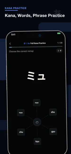 NihongoLoop: Learn Japanese screenshot 3