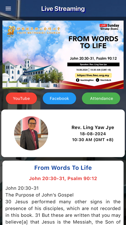 #7. My FMC (iOS) 来自: Faith Methodist Church (Malaysia)