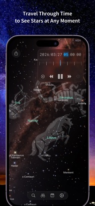 Star Wander - AR Night Sky Map screenshot 4