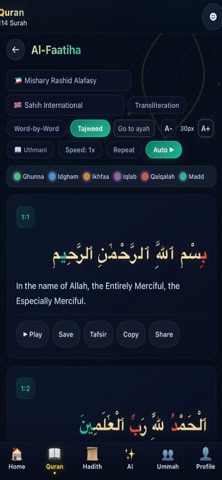 MyHaq - Islamic Companion iPhone screenshot