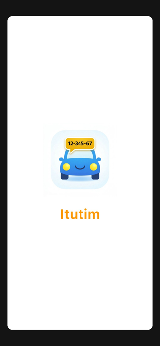 ITUTIM Screenshot 1 of 5