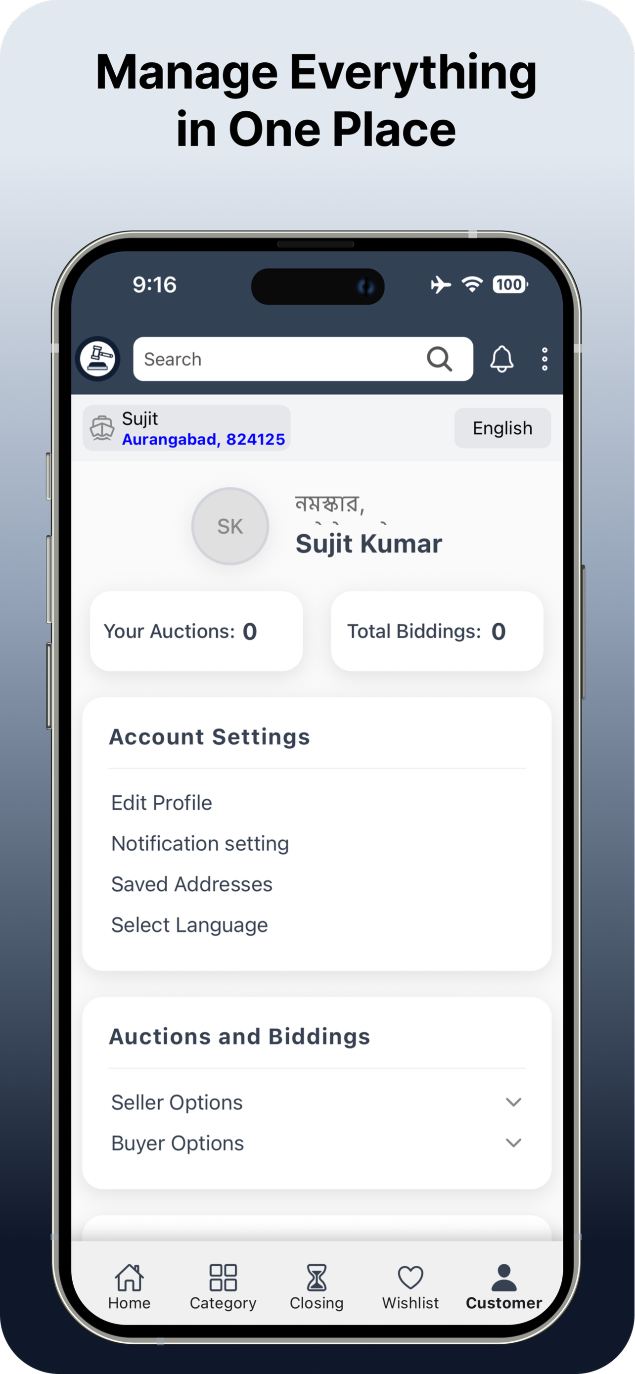 Bidpoint screenshot 7