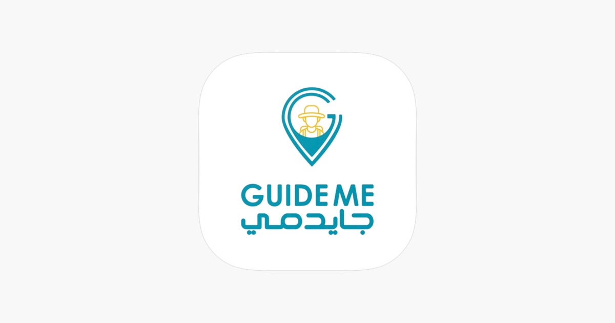 ‎Guide Me User App - App Store