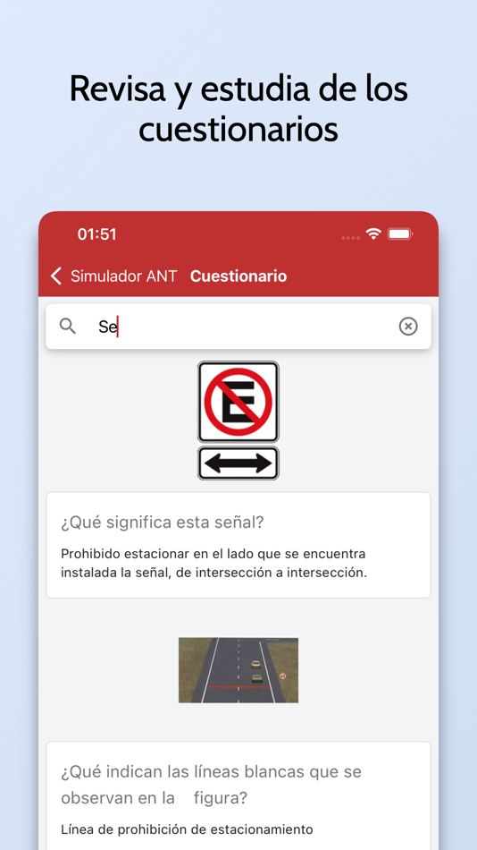 #3. Simulador ANT Offline (iOS) 由: Paul Alexander Crespo Chacha