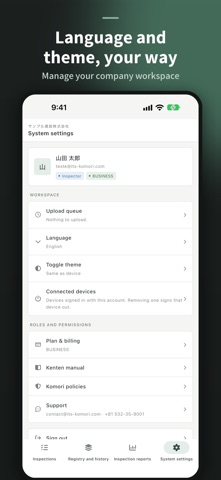 Kenten Inspections screenshot 8