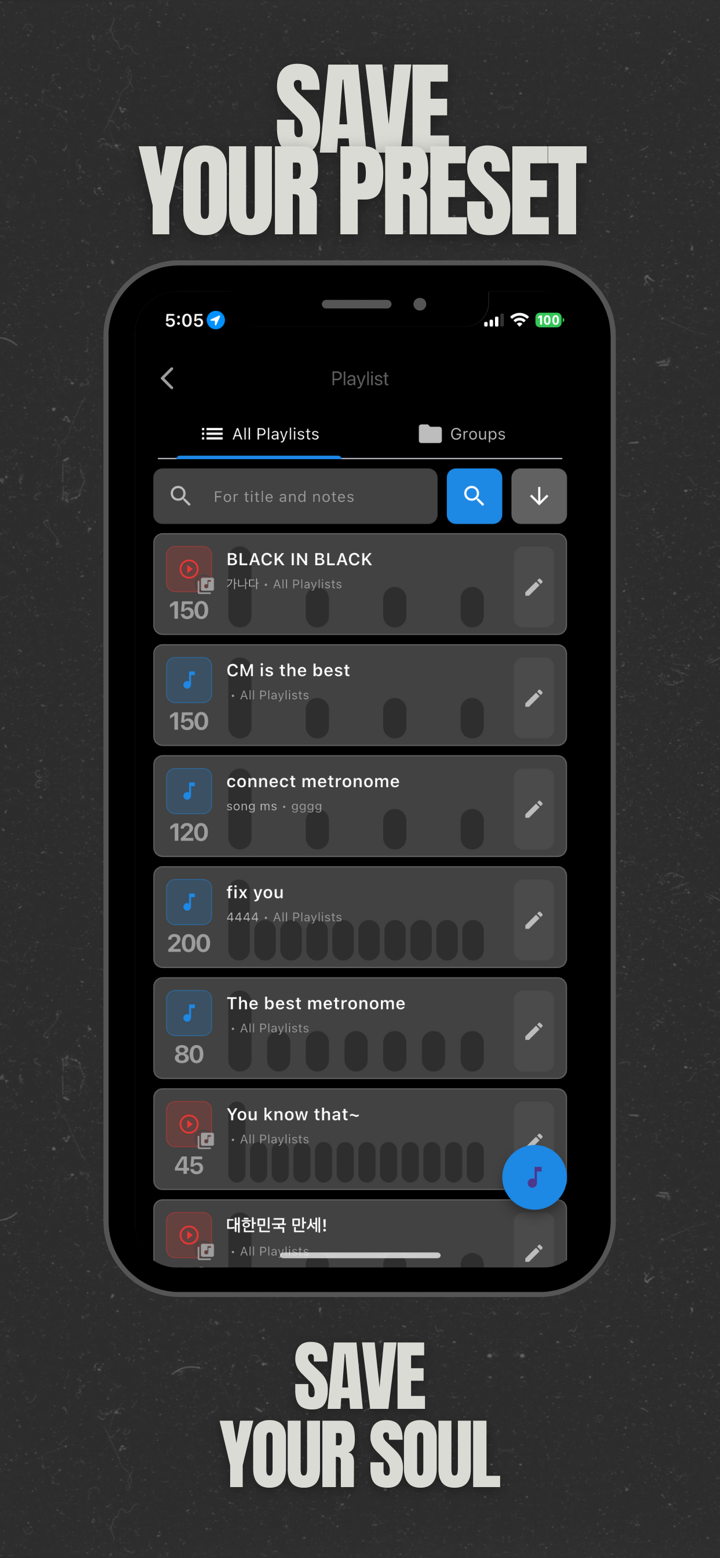 connect metronome screenshot 4