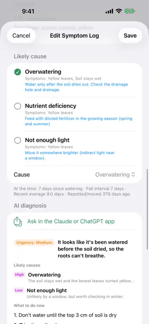 Water My Plants: Reminders screenshot 4
