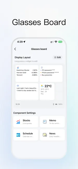 Visel screenshot 2