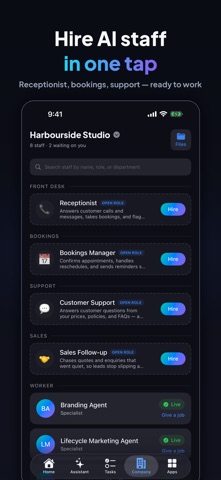 Mavrk: AI Receptionist Screenshot 2 of 10