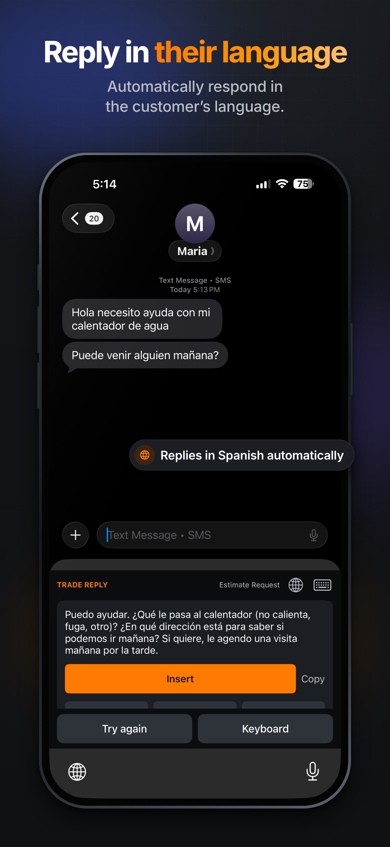 Screenshot 7 of Trade Reply AI