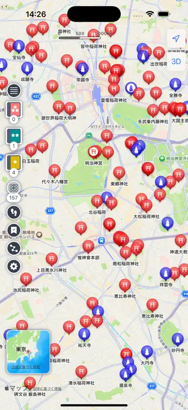 寺社スタンプ screenshot 1 of 10