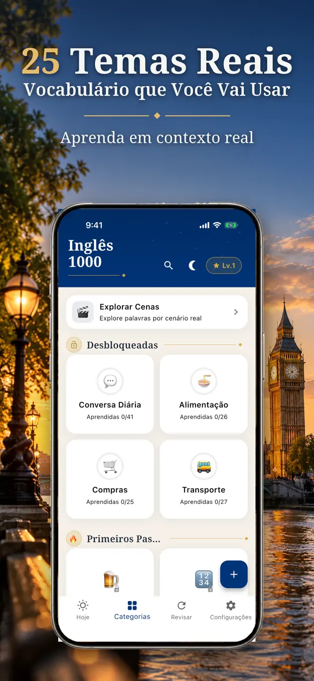 Inglês