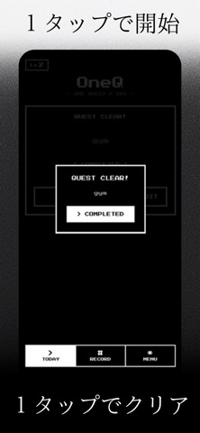 OneQ screenshot