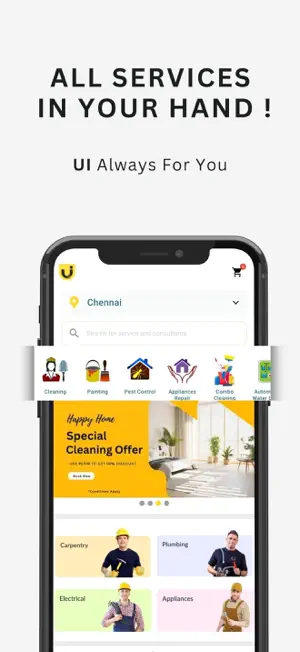Utilities Integrated screenshot 1