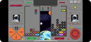Wander Game Screenshot 3 of 3