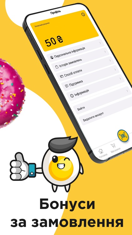 Lotok App screenshot-4