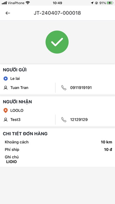 Ship Nội Thành Screenshot
