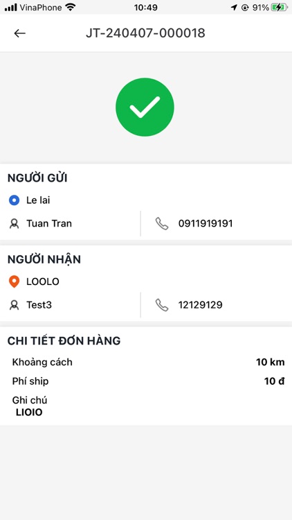 Ship Nội Thành screenshot-3