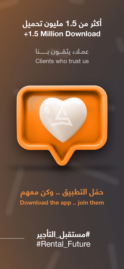 كروة Carwah I تأجير سيارات - '150만 건 이상의 다운로드'를 통해 이 앱의 인기를 입증하며, 'Carwah 로고가 새겨진 하트 아이콘'은 고객의 신뢰와 만족도를 상징합니다.