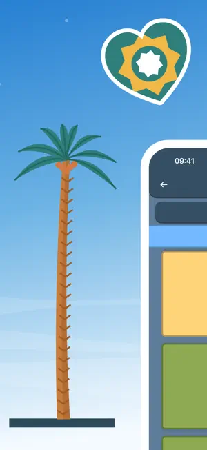 Arabic First Words: Alphabet screenshot 2