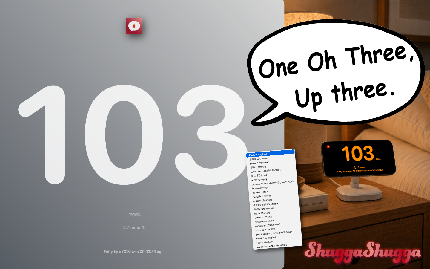 ShuggaShugga screenshot 12