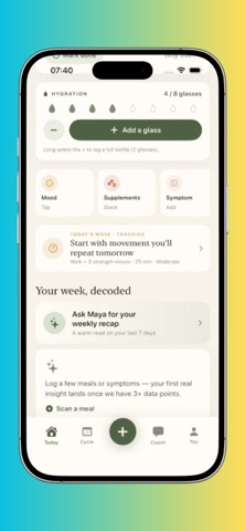 Tessera PMOS Screenshot 8 of 9