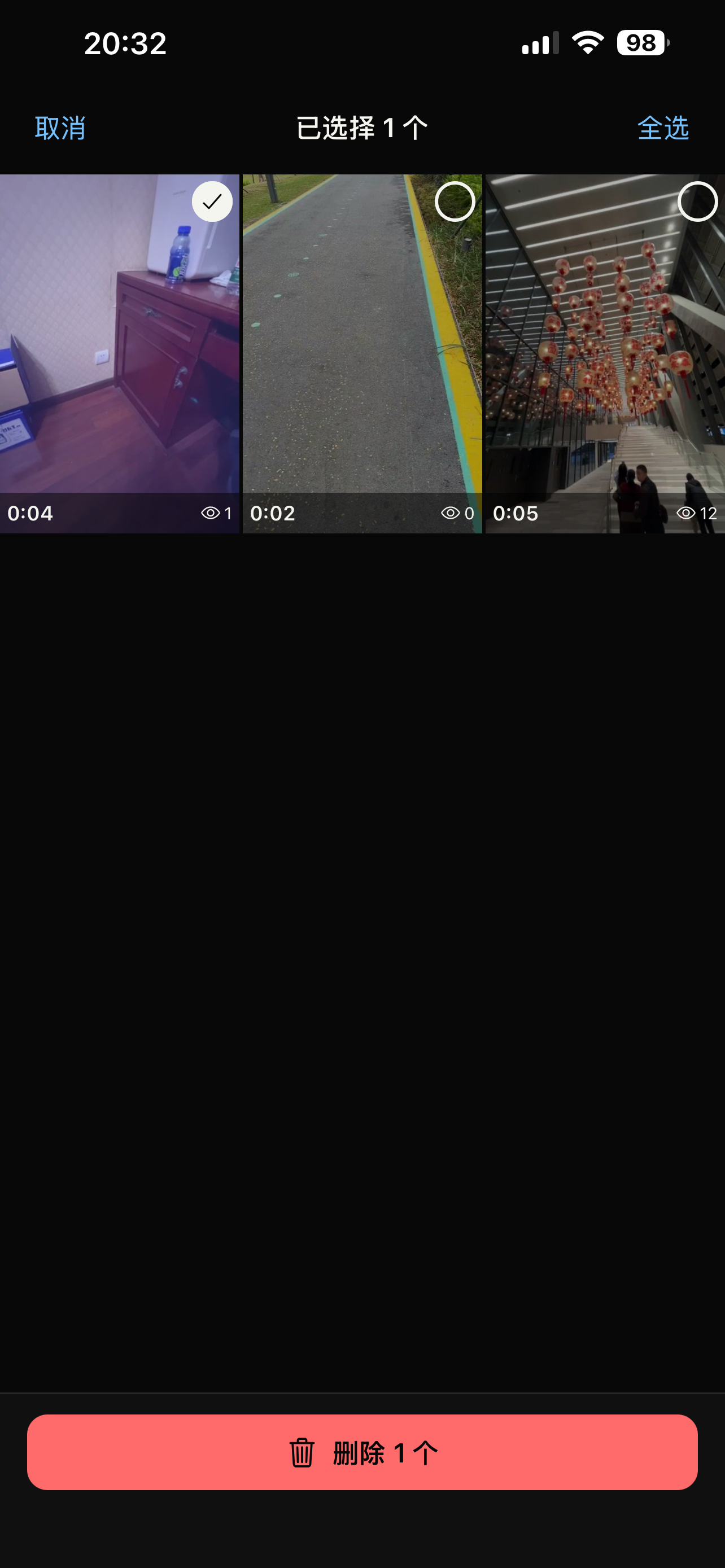 Flivo screenshot 4
