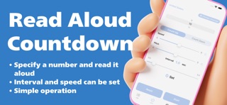 CountDown Voice Timer Screenshot 1 of 1