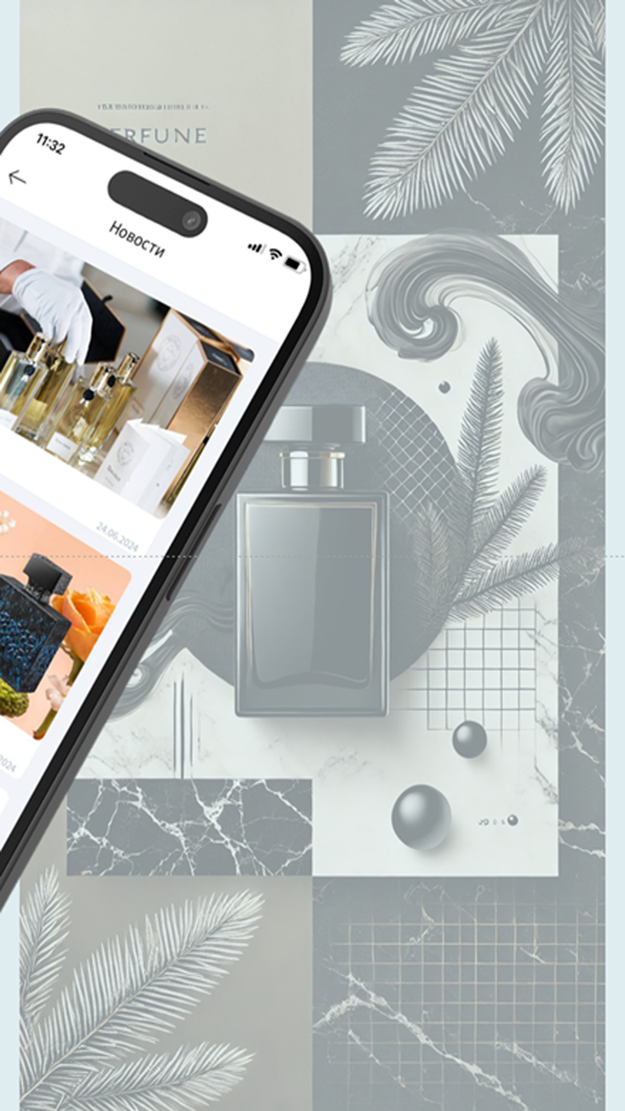 IMAGINE - нишевая парфюмерия