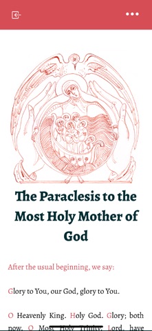 Iona Monastery Prayer Book Screenshot 2 of 6