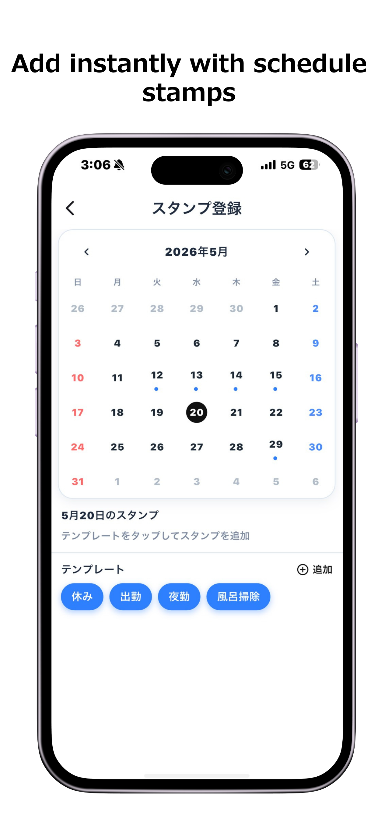 Fullcale - Smart Calendar screenshot 8