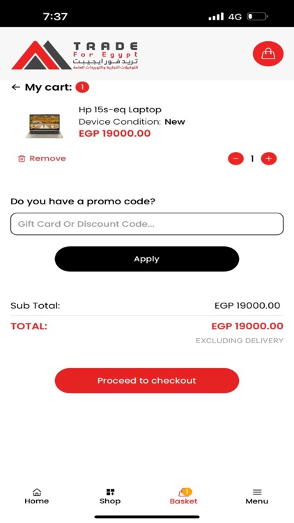 Trade For Egypt screenshot-4