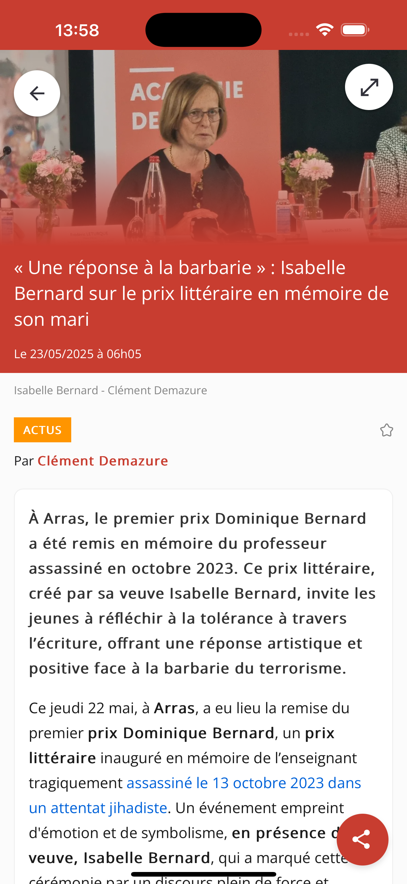 HorizonActu