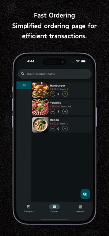Mini Cashier Screenshot 2 of 5