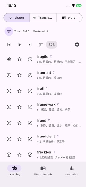 【图】离线背单词OneWord(截图2) 【图】离线背单词OneWord(截图2)